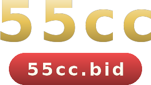 55cc logo